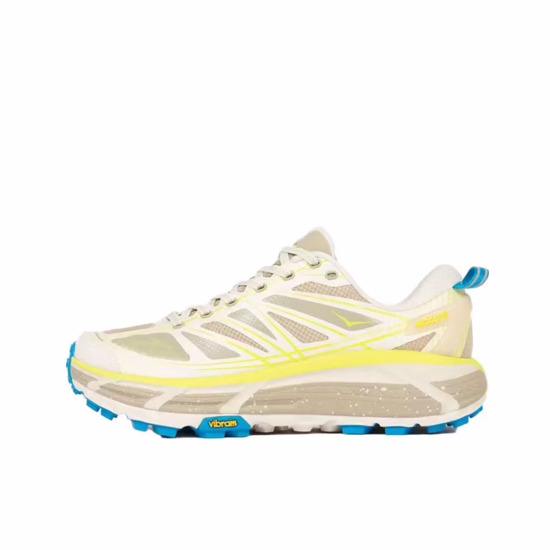 Men's and women's spring and summer speed MAFATE 2 sports casual shoes MAFATE SPEED2 shock-absorbing outdoor cross-country running shoes - Image 8