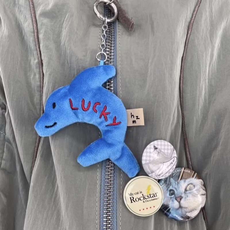 Spot ins South Korea hozumi sunglasses rabbit hug bear dolphin pudding dog plush doll hang-up baby grabbing machine - Image 6