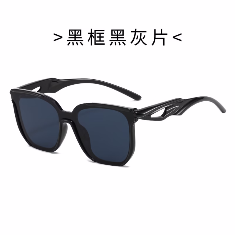 Kufang Glasses New Sunglasses Women's Sunglasses Men's High-end Face-showing Small Outdoor Sports Cycling Flat Glasses - Image 5