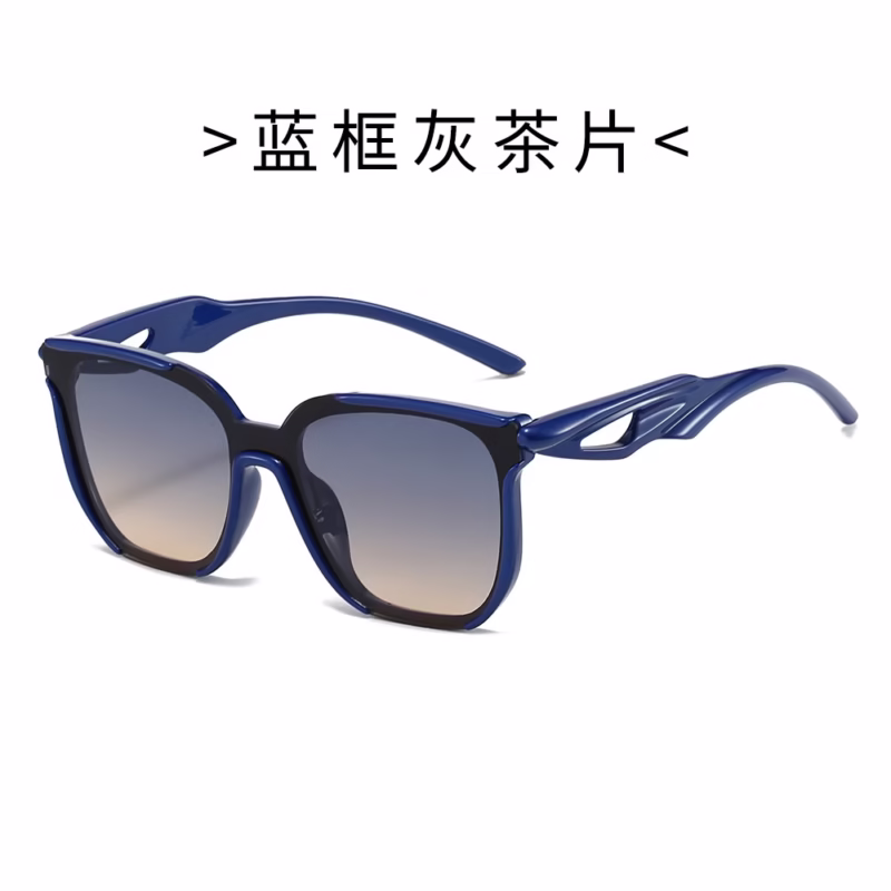 Kufang Glasses New Sunglasses Women's Sunglasses Men's High-end Face-showing Small Outdoor Sports Cycling Flat Glasses - Image 8