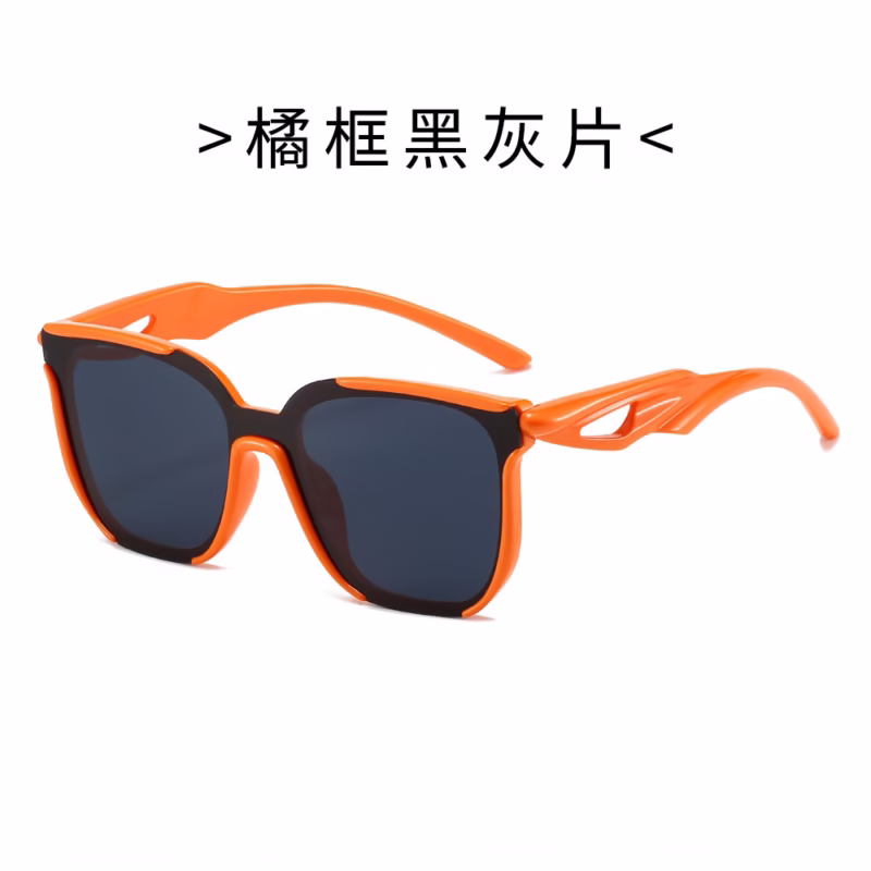 Kufang Glasses New Sunglasses Women's Sunglasses Men's High-end Face-showing Small Outdoor Sports Cycling Flat Glasses - Image 4