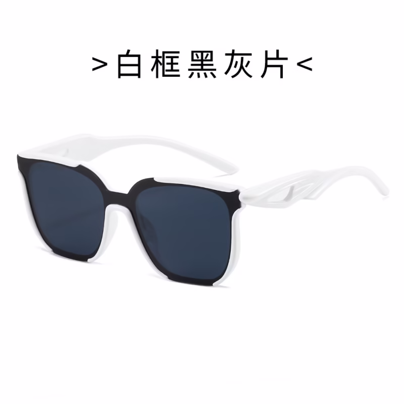 Kufang Glasses New Sunglasses Women's Sunglasses Men's High-end Face-showing Small Outdoor Sports Cycling Flat Glasses - Image 9